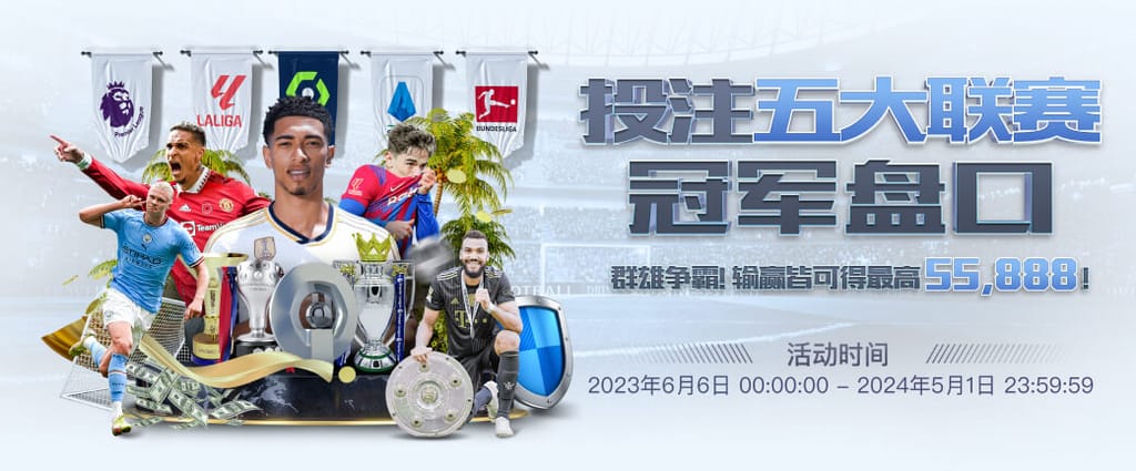 威斯尼斯人wns8888cn官网版安卓版